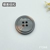 F1344(整包购买) 商品缩略图2