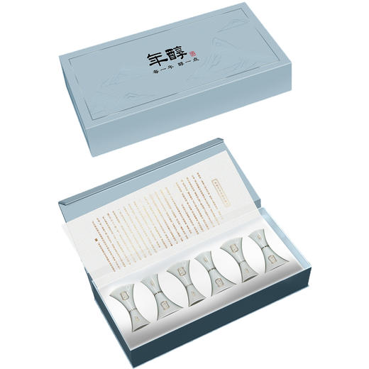 年醇汝瓷至圣先师杯盒（6个/盒）含纸袋 商品图0