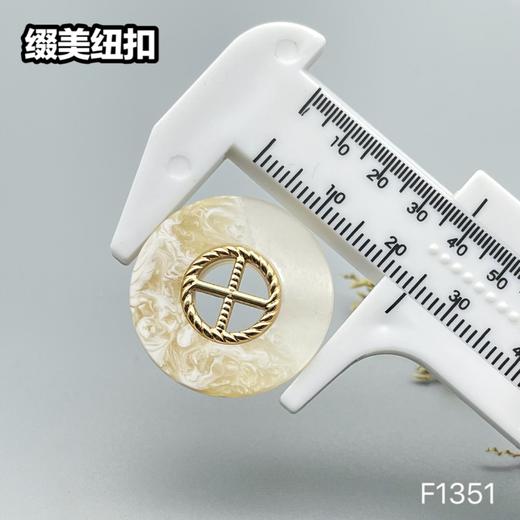 F1351(整包购买) 商品图5