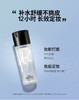 MAC/魅可定妆喷雾补水保湿控妆水提亮持久控油-会员6折 商品缩略图2
