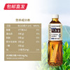 三得利 无糖乌龙茶饮料 500ml*15瓶（包邮直发） 商品缩略图1
