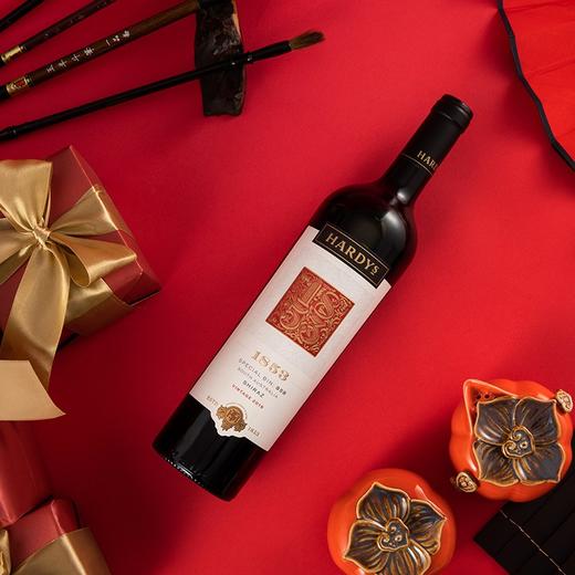 夏迪1853设拉子干红葡萄酒750ml 商品图2