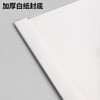 得力3865热熔封套(白)(10PCS/袋) 商品缩略图4