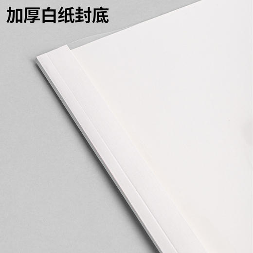 得力3865热熔封套(白)(10PCS/袋) 商品图4