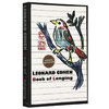 英文原版诗歌集 渴望之书 Book of Longing 与鲍勃迪伦并称的诗人莱昂纳德科恩 英文版进口正版书籍 商品缩略图1