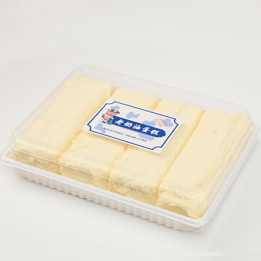 老奶油蛋糕（卡券） 商品图0