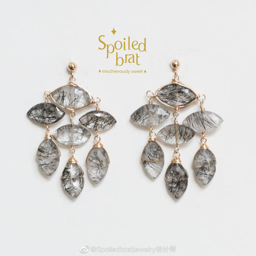SpoiledBrat Jewelry风铃系列发晶耳环 商品图0