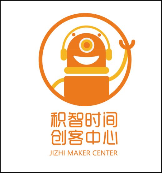 【积智创客机器人编程中心】38元抢购3次乐高机器人课程 提高孩子动手能力，提高专注力。 商品图0