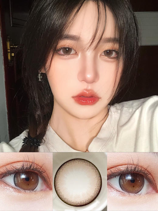 【年抛】泡泡糖 软桃棕 Recolook | 大直径14.5，着色13.7 | 【同品牌多副更划算,选款色板在详情页】|狗狗眼美瞳 商品图10