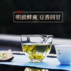 【2026年新茶现货】狮峰丨龙井茶 头采 头鲜 明前特级 绿茶 纸包 200g 商品缩略图3