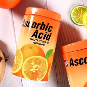 泰国维生素C咀嚼片1000粒