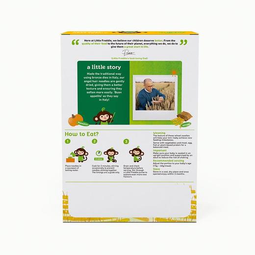 小皮南瓜细短面180g 商品图1