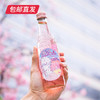 汉口 樱花风味水蜜桃含气果汁饮料 275ml*12瓶/礼盒装（包邮直发） 商品缩略图1