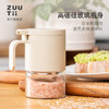 加拿大ZUUTII调料罐及配件 商品缩略图2