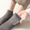 【新款热卖！多拍多送】男女纯棉袜，长绒棉短袜船袜【219-1】 商品缩略图2
