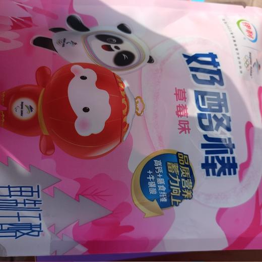 伊利草莓味奶酪棒90g 商品图0