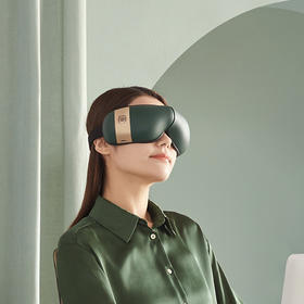 快让眼睛休息一下！恒温热敷，模拟真人按摩，疲惫一扫而空！