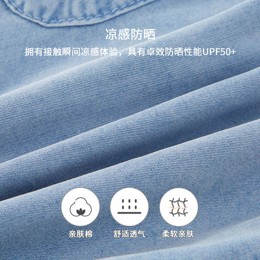 英氏儿童裤子女童休闲洗水牛仔裤薄款短裤22年夏新款YRKZJ22272A 商品图2