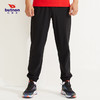 M2247巴特侬男士梭织新款休闲运动运动裤收口 商品缩略图2