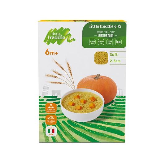 小皮南瓜细短面180g 商品图0