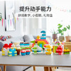 乐高10958得宝系列生日缤纷盒 商品缩略图3