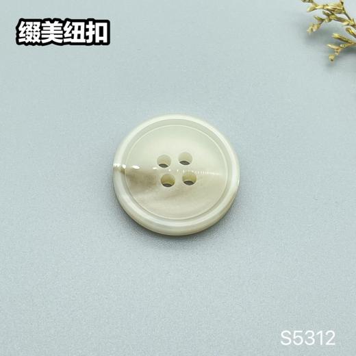 S5312(整包购买) 商品图1