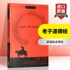 老子道德经 英文原版 Tao Te Ching 全英文版进口书 英语书籍 商品缩略图0