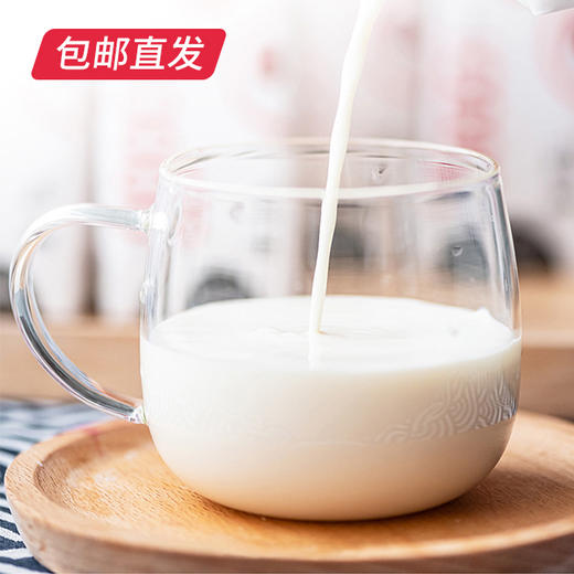 隔壁刘奶奶 限量水牛奶 200g*10盒/箱（包邮直发） 商品图3