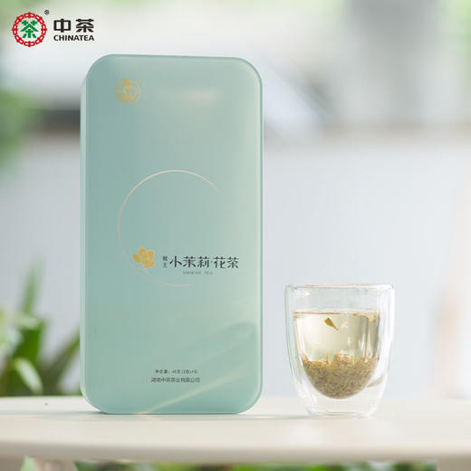 中茶HMJT403猴王牌浓香型小茉莉花茶礼盒装45g 商品图0