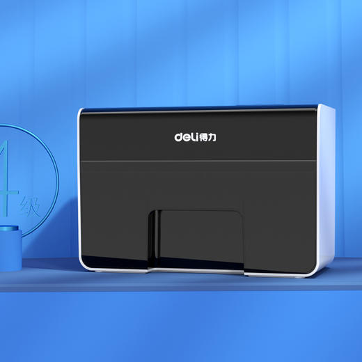 得力9936碎纸机(白)(台) 商品图4