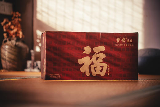 丰普 福饼 2013年景迈山原料 普洱熟茶 300g/饼 商品图1