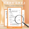 宝宝拍摸高训练器 商品缩略图3
