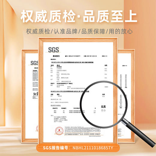 宝宝拍摸高训练器 商品图3