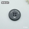 F1350(整包购买) 商品缩略图5