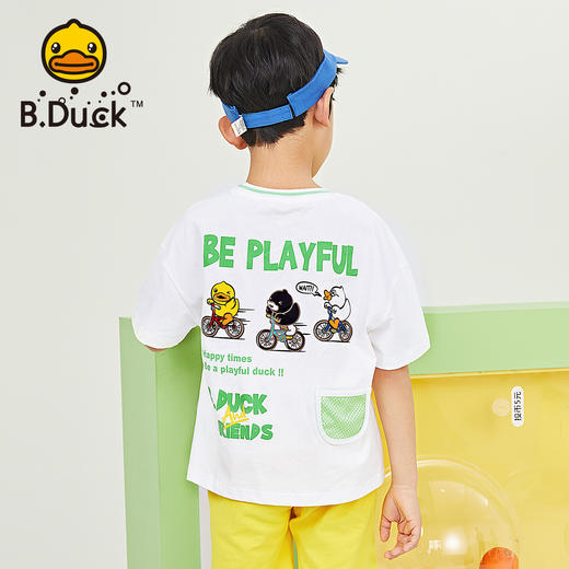 B.Duck小黄鸭童装夏季短袖T恤105-150 BF2301047 商品图2
