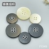 F1349(整包购买) 商品缩略图4