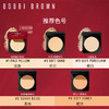 【中欧班列精选】BOBBI BROWN芭比波朗黑金羽柔蜜粉饼10g/盒 商品缩略图2