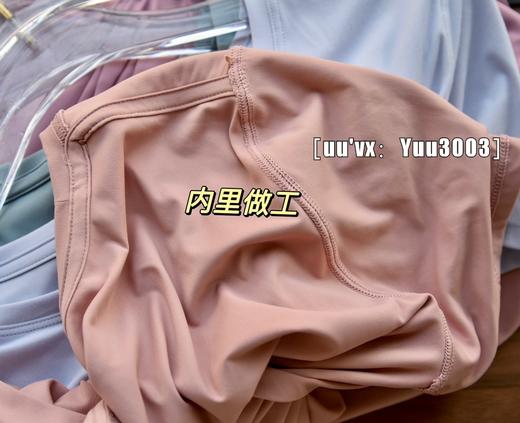 【lulu瑜伽健身短袖】宽松裸感，舒适透气，高弹力T恤*lulu同面料 商品图6
