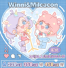 winni&milcacon联名出品！硅水年抛！ 商品缩略图0