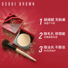 【中欧班列精选】BOBBI BROWN芭比波朗黑金羽柔蜜粉饼10g/盒 商品缩略图1