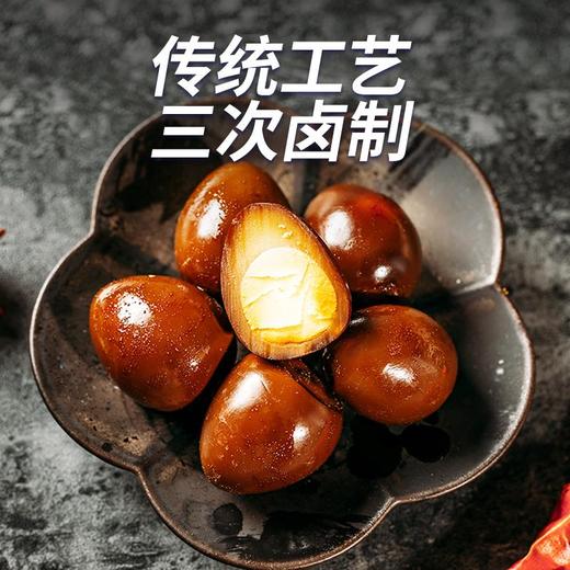 飘零大叔香卤铁蛋88g 商品图2