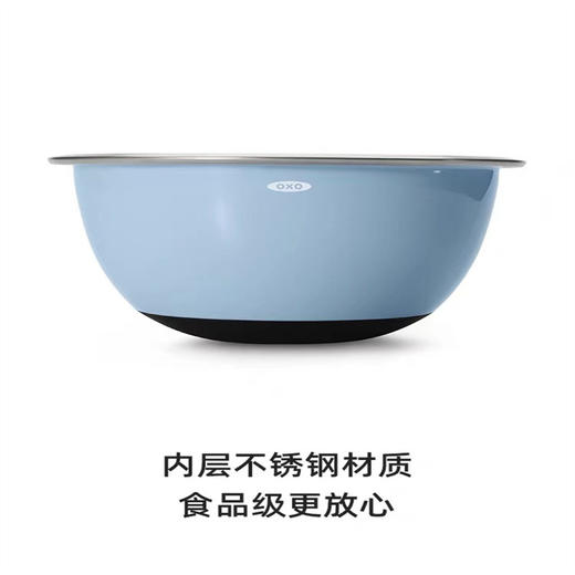 OXO  不锈钢盆三件套组 - 蓝/灰色  OGGC11289200 商品图3