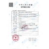 赞果医疗 激光生发帽 商品缩略图7