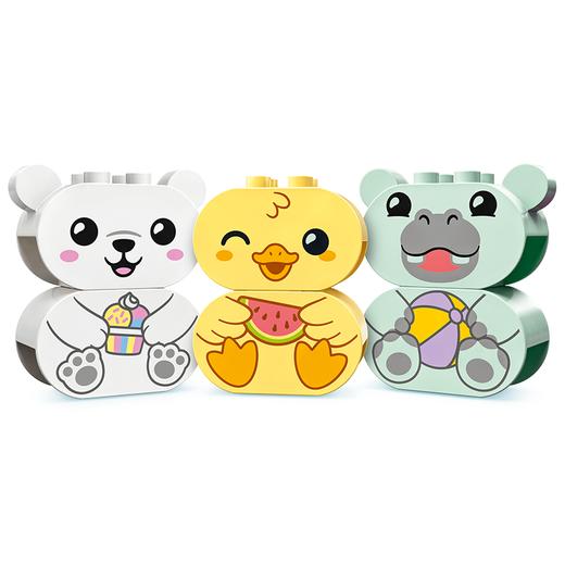 乐高欢乐洗浴：可以漂浮的动物火车10965 商品图3