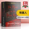 正版 铁面人 英文原版小说 The Man in the Iron Mask 火枪手系列3基督山伯爵作者大仲马 Three Musketeers saga 进口文学书籍 商品缩略图0