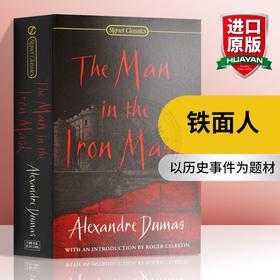 正版 铁面人 英文原版小说 The Man in the Iron Mask 火枪手系列3基督山伯爵作者大仲马 Three Musketeers saga 进口文学书籍