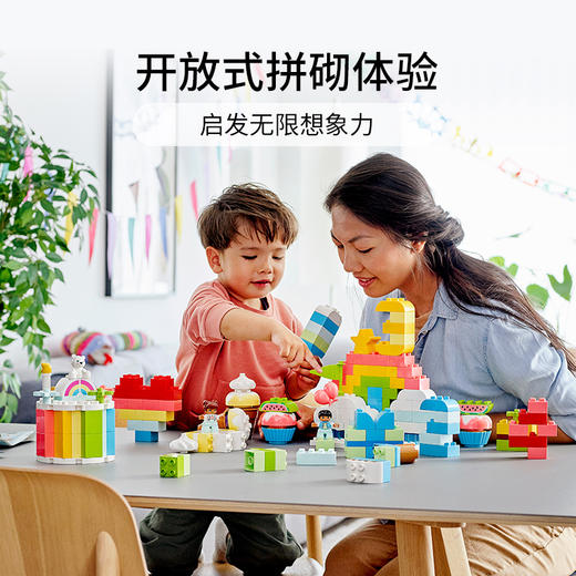 乐高10958得宝系列生日缤纷盒 商品图1