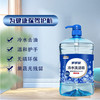 家家宜冷水快洁洗洁精【1.5kg】 商品缩略图2
