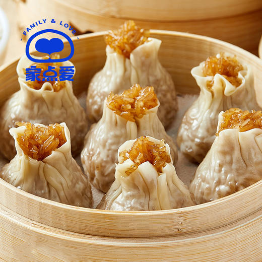 秘制烧麦 商品图3