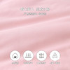 英氏婴儿秋冬纯棉盖被夹棉小被可拆洗被芯被套厚被子YEBBJ32005A YEBBJ32007A 商品缩略图3